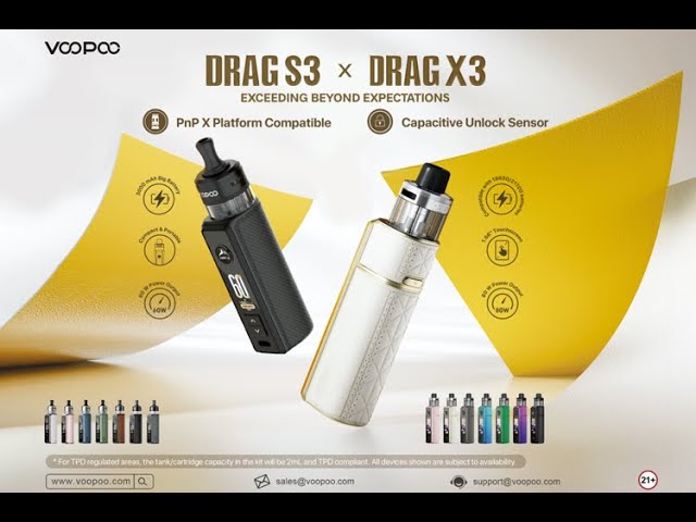 جهاز دراج اس 3 من شركة فوبو