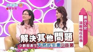 播放影片