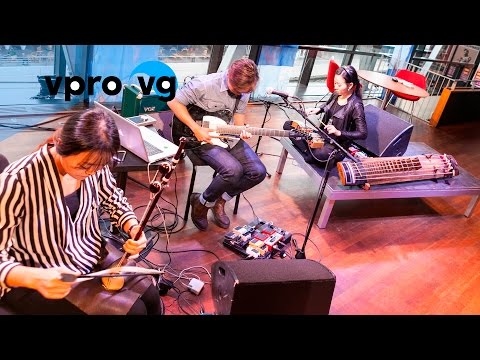 Jambinai 잠비나이 - Connection (live @Bimhuis Amsterdam)