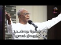 Magimai Matchimai By Pr A Thomasraj ACA Church Avadi
