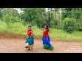 Dance Performance