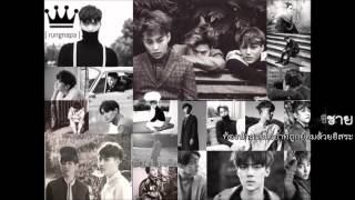 [THAISUB/KARAOKE] EXO - First Love (Chinese ver.)