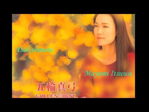 Ngàn năm vẫn đợi (Hãy ôm em - Dakishimete - 抱きしめて) Sheet - Mayumi Itsuwa