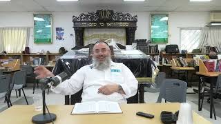 הרב דניאל אלול - פרשת פנחס חלק ב' - התשפ"ה (ישיבת שעלבים) - התמונה מוצגת ישירות מתוך אתר האינטרנט יוטיוב. זכויות היוצרים בתמונה שייכות ליוצרה. קישור קרדיט למקור התוכן נמצא בתוך דף הסרטון הרב דניאל אלול - פרשת פנחס חלק ב' - התשפ"ה (ישיבת שעלבים) - התמונה מוצגת ישירות מתוך אתר האינטרנט יוטיוב. זכויות היוצרים בתמונה שייכות ליוצרה. קישור קרדיט למקור התוכן נמצא בתוך דף הסרטון