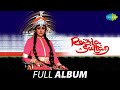 Razia Sultan Aye Dil E Nadan Jalta Hai Badan Hema Malini Dharmendra