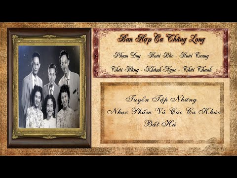 Thể hiện bởi Khánh Ngọc (trước 75)