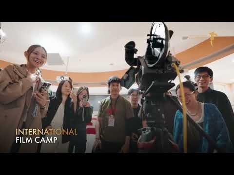 AFAA 2025 Highlights: Together We Dare
