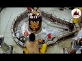 Live Darshan Shree Mahakaleshwar Temple Ujjain महाकालेश्वर मंदिर क