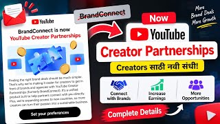 BrandConnect is now YouTube Creator Partnerships | YouTube Creator Par
