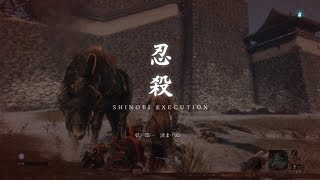 pt1【プレイ動画】隻狼（SEKIRO）自力攻略　サラリーマン忍殺【SEKIRO　Play Video】