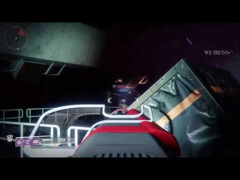 Destiny 2 Beta Campaign Homecoming Mission (Titan Class) Gameplay Walkthrough