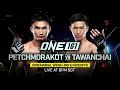 ONE 161: Petchmorakot vs. Tawanchai | Ceremonial Weigh-Ins & Faceoffs