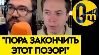 🔥"УКРАИНУ МЫ НЕ ПОБЕДИМ! ДАЖЕ ЕСЛИ БУДЕМ ВОЕВАТЬ ВЕЧНО!"