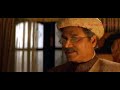অন্তরমহল বাংলা মুভি পার্ট ০৩