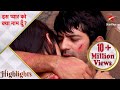 Iss Pyar Ko Kya Naam Doon Arnav And Khushi In Danger