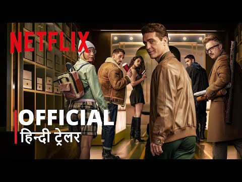 BERLIN | Official Hindi Trailer | हिन्दी ट्रेलर
