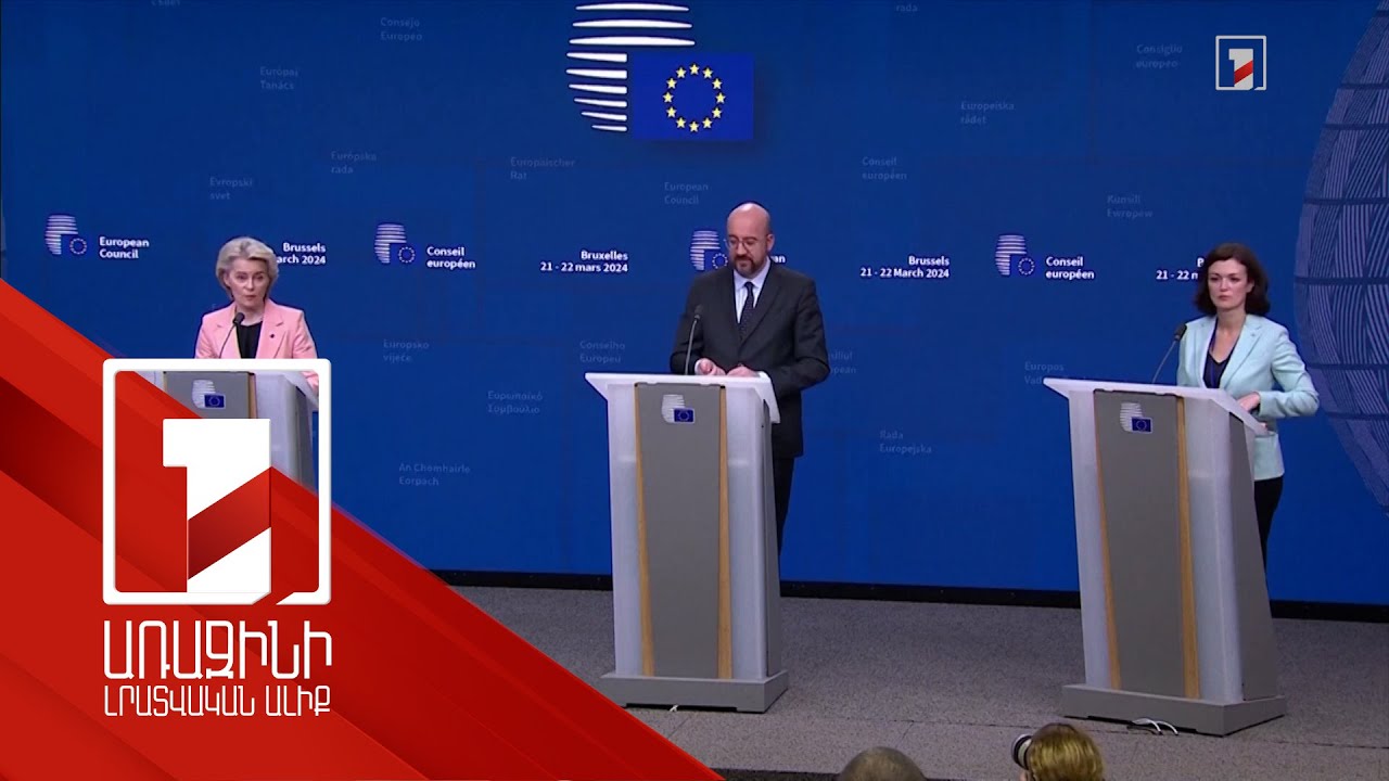 ԵՄ-ն կբարձրացնի Բելառուսից և Ռուսաստանից հացահատիկային ապրանքների ներմուծման մաքսատուրքերը