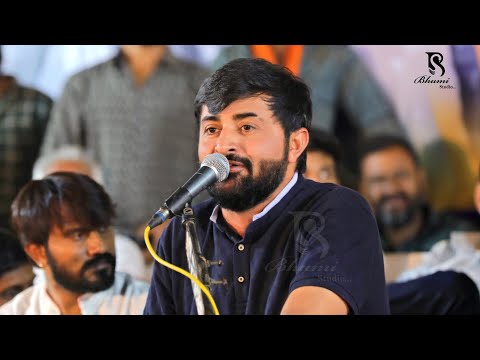 શિવાજી નુ હાલરડુ - Devayat Khavad | Shivaji Nu Halardu | Chiloda Live | Vol 03