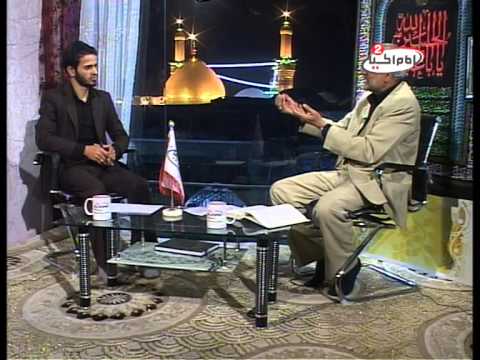 ظاهرة الاستبداد في الحكم في نهج البلاغة - الدكتور محسن القزويني - برنامج نهج الحياة - الحلقة 8