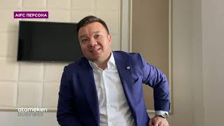 Сайран Хамитов