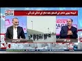 The Front Page With GM Jamali 22 Sep 2025 KTN NEWS HD