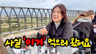 🇲🇹 몰타의 옛수도 '임디나' 에 간 이유 [몰타 6]