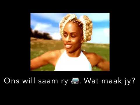 Slaan daardie Slang Alane Wes