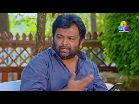 Uppum Mulakum│ബാലുവിന് മാർക്കറ്റിംഗ് തന്ത്രവുമായി മുടിയൻ | Flowers│EP# 525