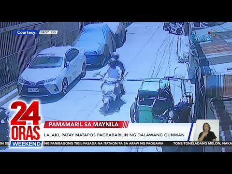 Lalaki, patay matapos pagbabarilin ng dalawang gunman 24 Oras Weekend