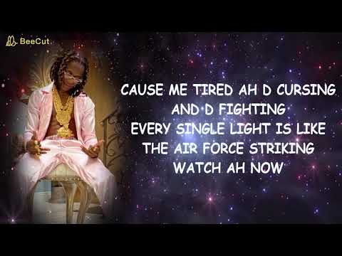 Prince Swanny - Catch 22 ( Lyrics Video)