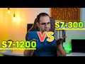 S7 1200 VS S7 300 PLC Did You Make The Right Choice