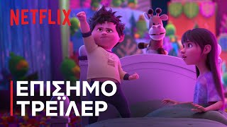 Trailer Preview Image