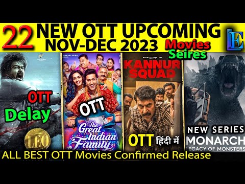 LEO Netflix OTT Release 17-NOV-2023 l New OTT Movies Series LEO Hindi @Netflix @PrimeVideoIN