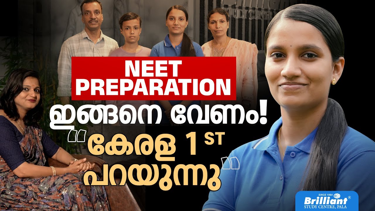 Video thumbnail: NEET preparation tips