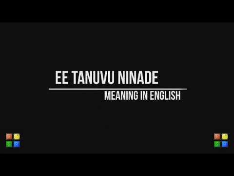 Ee Tanuvu Ninade- Raghu Dixit- song meaning along with lyrics. Neene beku
