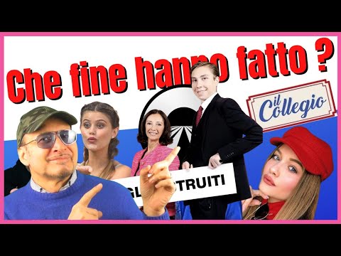 Il Collegio che fine hanno fatto ?