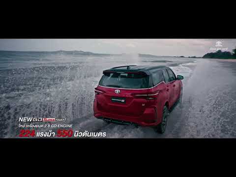 Thumbnail for Fortuner GR Sport by Toyota Motor Thailand