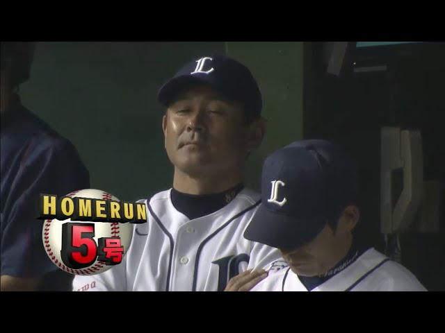 8回表 大誤算!? ライオンズ・増田 大乱調... カープ・松山に同点ホームラン打たれる...  2014/6/12 L-C