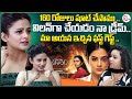 Priyamani Exclusive Interview Bhamakalapam 2 Trailer Priyamani Bharat Kamma Abhi Robin Justin