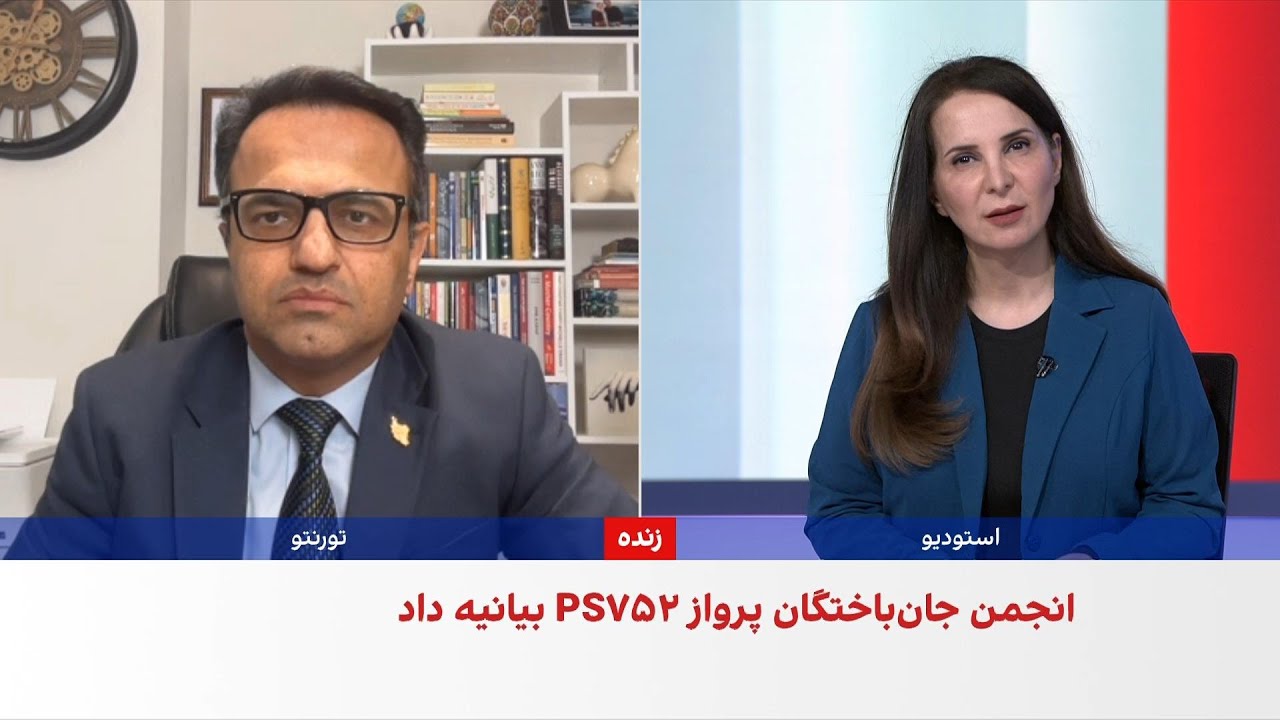 استعفای اعتراضی جمعی از اعضای کانون وکلای فارس و کهگیلویه و بویراحمد