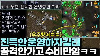 유튜브 썸네일