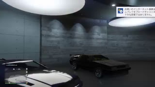 GTA5まったり[初見さん大歓迎]参加おけ！
