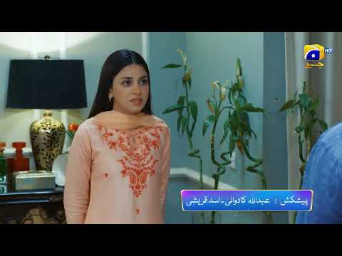 Sirf Tum 2nd Last Mega Episode 46 & 47 Promo | Tonight at 8:00 PM Only On Har Pal Geo