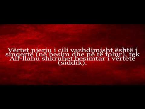 Sinqeriteti dhe gënjeshtra