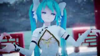 Download lagu 【MMD】桃源恋歌 3人Ver. Tda China Dress Miku/Luka/Haku 1080P【Tda ミク/ルカ/ハク】 mp3 Download lagu 【MMD】桃源恋歌 3人Ver. Tda China Dress Miku/Luka/Haku 1080P【Tda ミク/ルカ/ハク】 mp3