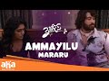 Relationship Fights Every Couple Has 3 Roses Eesha Rebba Payal Rajput Telugu Web Series Aha