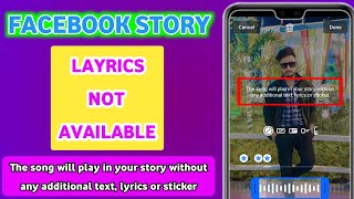 the song will play in your story without any additional text lyric or sticker problem #facebook #fb