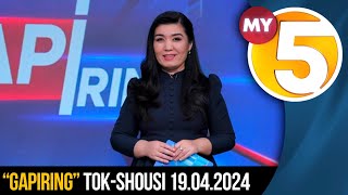"Gapiring" tok-shousi // Volontyor