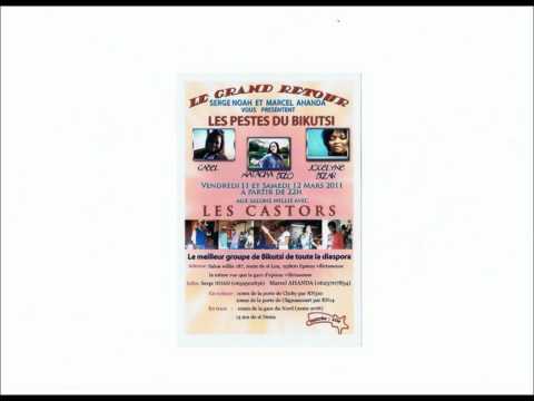 Aï JO MAMADOU SOUVENIR