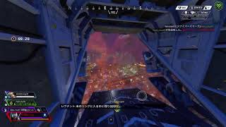 [APEX]ほんの少しだけやる[ランク]